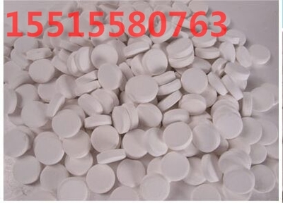 游泳池澄清劑-河南大浪水上樂園設備提供游泳池澄清劑的相關介紹、產(chǎn)品、服務、圖片、價格水上樂園設備、大型水上游樂設施、水滑梯、人工造浪設備、兒童戲水設備、游泳池水處理設備、恒溫設備、溫泉設施、水療設備、噴泉水景設備等。