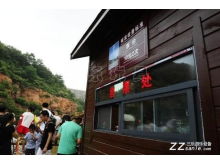 人工造浪設(shè)備價(jià)格圖片 高清人工造浪設(shè)備價(jià)格圖片大全