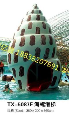 人工造浪設(shè)備圖片-中科商務(wù)網(wǎng)-鄭州億浪環(huán)保設(shè)備