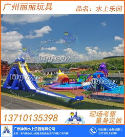 戶(hù)外水世界水上樂(lè)園規(guī)劃 神洲水上樂(lè)園 江蘇水世界水上樂(lè)園規(guī)劃