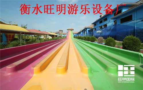 人造海浪設(shè)備大概投資多少錢