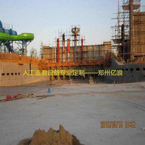 青海水上樂園漂流河設備與人工造浪設備全解析