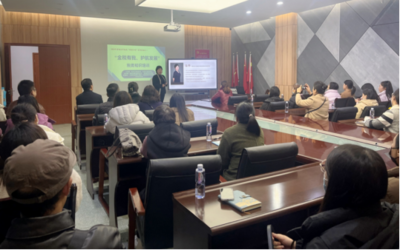 金稅有我護(hù)航發(fā)展——江漢區(qū)工商聯(lián)舉辦2024“兩項(xiàng)計(jì)劃”系列之聯(lián)企孵化器培訓(xùn)活動(dòng)
