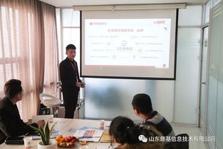 山東鼎基信息技術 深耕臨沂，為您的企業提供一站式網絡解決方案