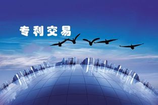 民營(yíng)科技企業(yè) 亭湖民營(yíng)科技企業(yè)查詢 弘偉企業(yè)管理