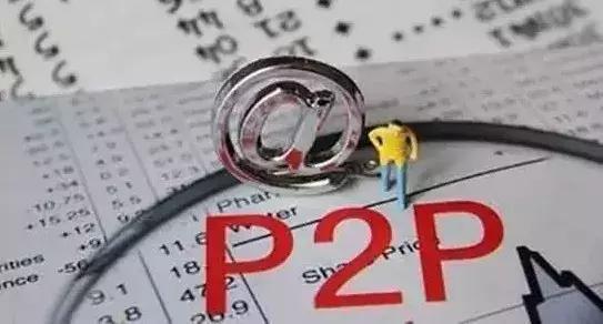 不辦理ICP經(jīng)營(yíng)許可證的后果，你知道嗎？